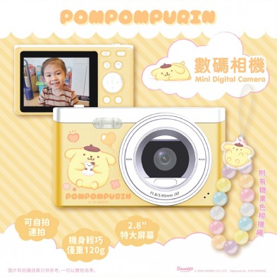CAMERA MINI CAM 25 (2.8) - Pmpompurin 數碼相機 